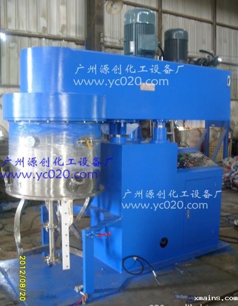 新型高速分散三维星空游戏苹果