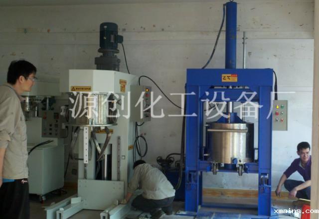 70L行星混合机配液压出料机