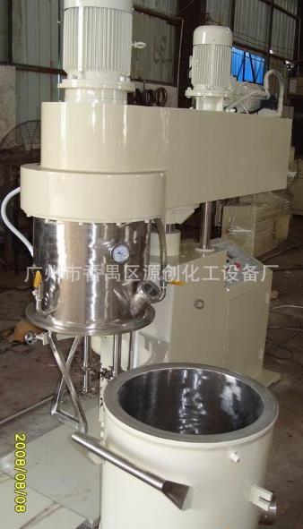 【快速星空游戏苹果】粉体混合好去处