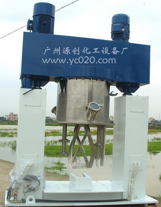 【液体真空搅拌机】轻松搅拌毫无压力