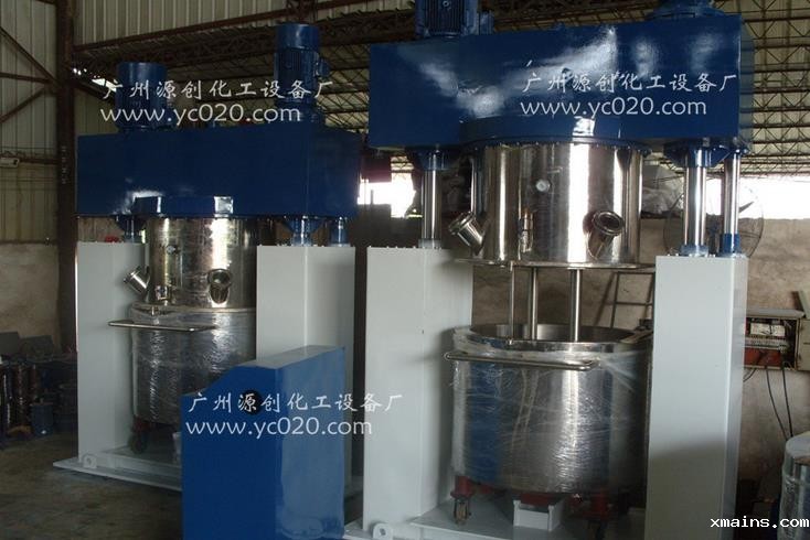 液压真空搅拌机
